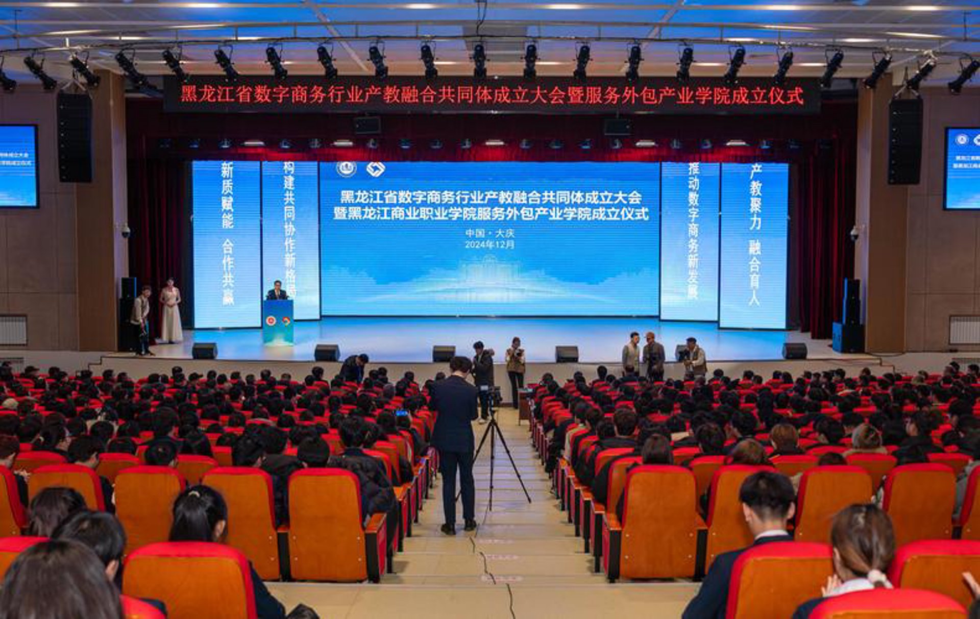 临洮县软件开发选购指南:智慧选择,助您开启信息化时代